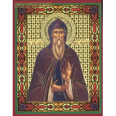Икона Святой благоверный князь Олег Романович Брянский