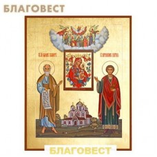 Икона Пресвятой Богородицы «Неувядаемый Цвет»