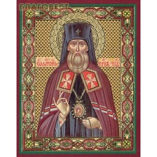 Икона Святитель Митрофан, епископ Воронежский
