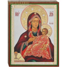 Икона Неисчерпаемая Благодать БМ, аналойная малая