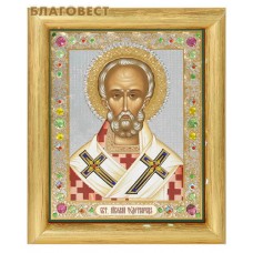 Икона Свт. Николай Чудотворец, в багете со стразми
