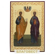 Икона св. апостолы Петр и Павел