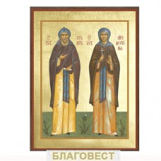 Икона св. благ. кн. Петр и Феврония Муромские, имитация золота