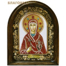 Икона Святая мученица Анастасия