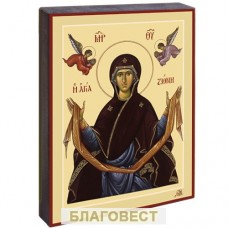 Икона Пресвятая Богородица "Святой пояс"