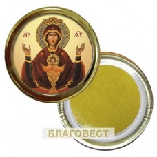 Икона Пресвятая Богородица "Неупиваемая чаша", на скотче