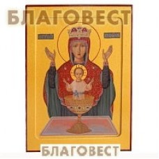 Икона Пресвятая Богородица "Неупиваемая чаша"