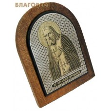 Икона "Преподобный Серафим Саровский" . Дерево, обсидиан