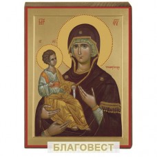Икона Пресвятая Богородица "Троеручица"