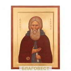 Икона прп. Сергий Радонежский