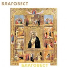 Икона св. прп. Серафим Саровский (в житии, XX в.)