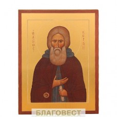 Икона св. прп. Сергий Радонежский, имитация золота