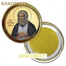 Икона Св. прп. Серафим Саровский