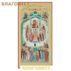 Икона "Собор Смоленских Святых"