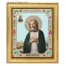 Икона Серафим Саровский, св. прп. в багете со стразами
