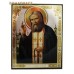 Икона "Святой преподобный Серафим Саровский" аналойная большая
