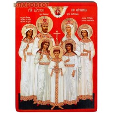 Икона "Царственные мученики"