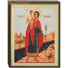 Икона святой мученик Христофор, аналойная малая