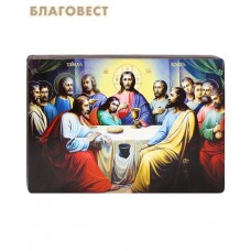 Икона "Тайная Вечеря". Полиграфия, дерево, лак