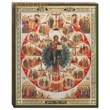 Икона "Церковь Христова", аналойная