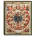 Икона "Церковь Христова", аналойная