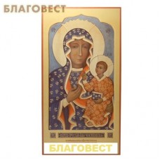 Икона Пресвятой Богородицы "Ченстоховская"