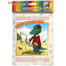 Крокодильчик. Набор для изготовления 3D-фигурки из цветного гофрированного картона