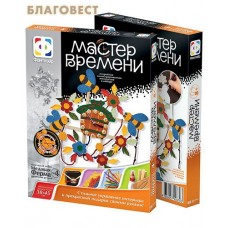 Творческий набор для создания арт-часов. Медовая ферма
