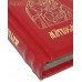 Православный молитвослов. Церковно-славянский шрифт. Кожаный переплет. Цветной обрез