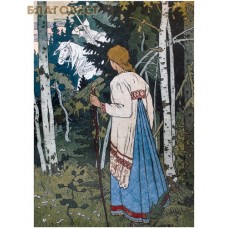 Пазл. Василиса Прекрасная. Художник Иван Билибин