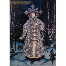 Пазл. Снегурочка. Художник Борис Зорин