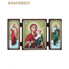 Складень Пресвятая Богородица "Смоленская". Отпускается только упаковкой (11штук) !!! Цена указана за упаковку !!!