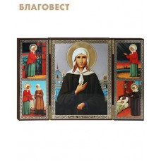 Складень тройной "Святая блаженная Ксения Петербургская"