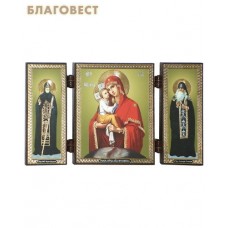 Складень Пресвятая Богородица "Почаевская". Отпускается только упаковкой (11штук) !!! Цена указана за упаковку !!!