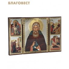 Складень тройной "Святой преподобный Сергий Радонежский"
