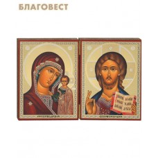 Складень двойной "Божия Матерь Казанская - Господь Вседержитель"