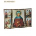 Складень тройной "Святая блаженная Ксения Петербургская". Размер 178*10*116мм