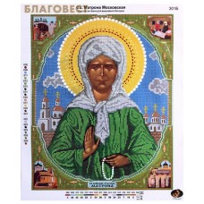 Рисунок на ткани для вышивания бисером "Св.Матрона Московская"