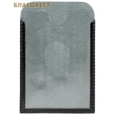 Обложка для социальной, транспортной, кредитной карты с тиснением молитвы кресту, цвет черный. Кожа