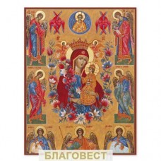 Икона Пресвятая Богородица "Неувядаемый цвет"