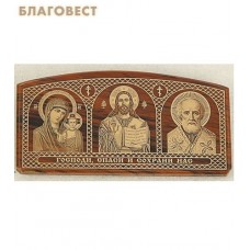 Икона автомобильная "Триптих", обсидиан