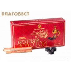 Уголь "Братский золотой", диаметр 22 мм (20 брикетов по 10 таблеток в коробке)