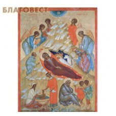 Икона "Рождество Иисуса Христа", золочение