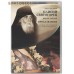 Диск (DVD) Паисий Святогорец. Прославление. Фильм 7