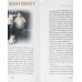 С высоты птичьего полета. Протоиерей Артемий Владимиров