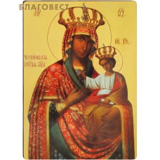 Икона Божией Матери "Черниговская". Полиграфия, дерево, лак