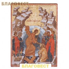 Икона "Воскресение Христово"