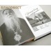 Истина всегда победоносна. Епископ Феодор (Текучёв)