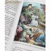 Библия для детей. Священная история Ветхого и Нового Заветов в простых рассказах для чтения в школе и дома