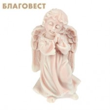 Сувенир Ангел молящийся, из мраморной крошки